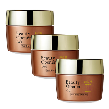 ビューティーオープナージェル　リンクル＆ホワイト＜医薬部外品＞（ジャー）３個セット